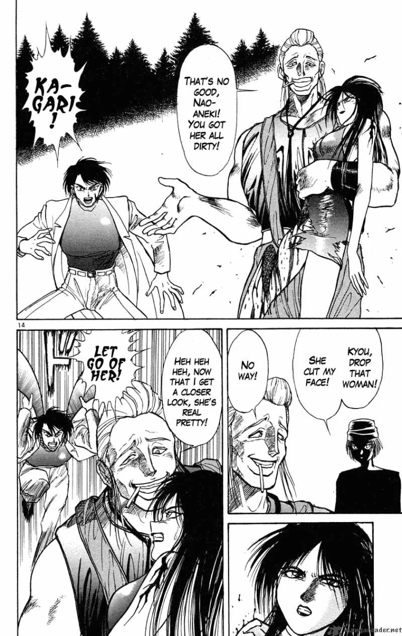 Ushio and Tora Chapter 197 page 14