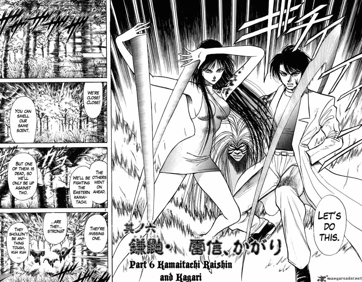 Ushio and Tora Chapter 197 page 3