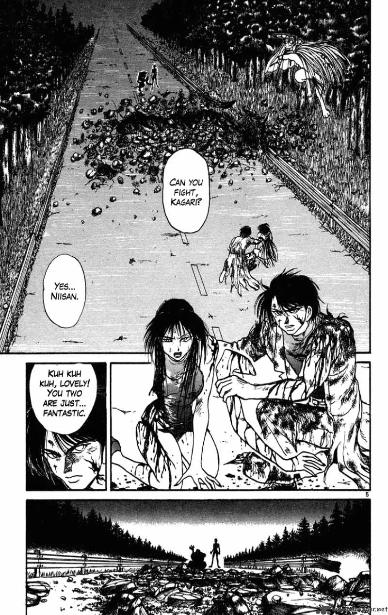 Ushio and Tora Chapter 198 page 6