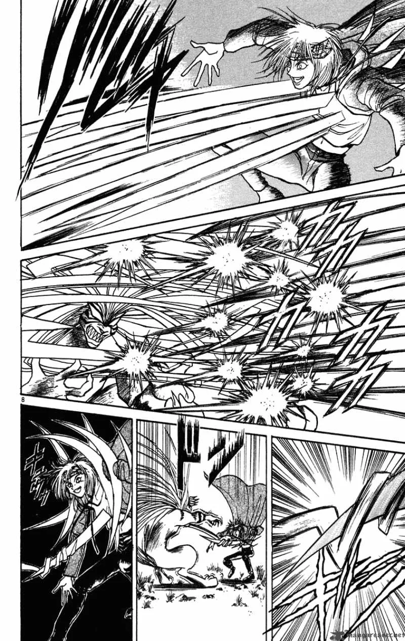 Ushio and Tora Chapter 198 page 9