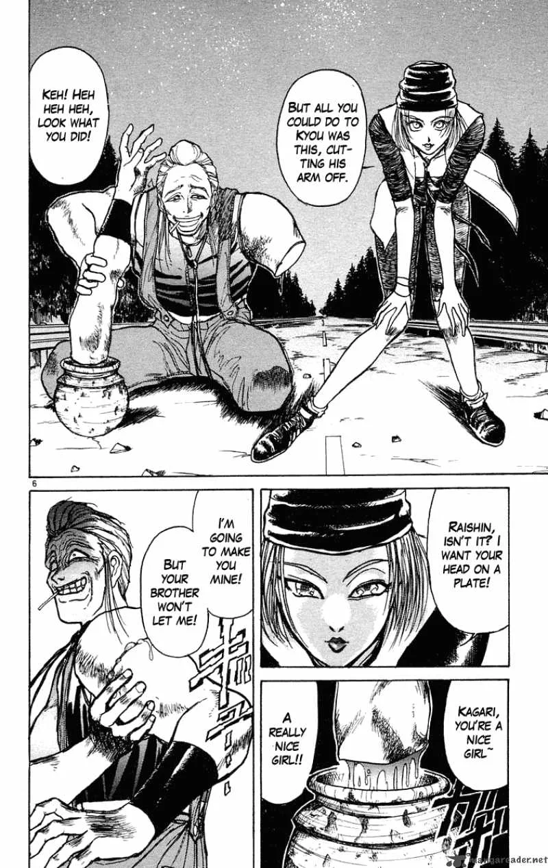 Ushio and Tora Chapter 198 page 7