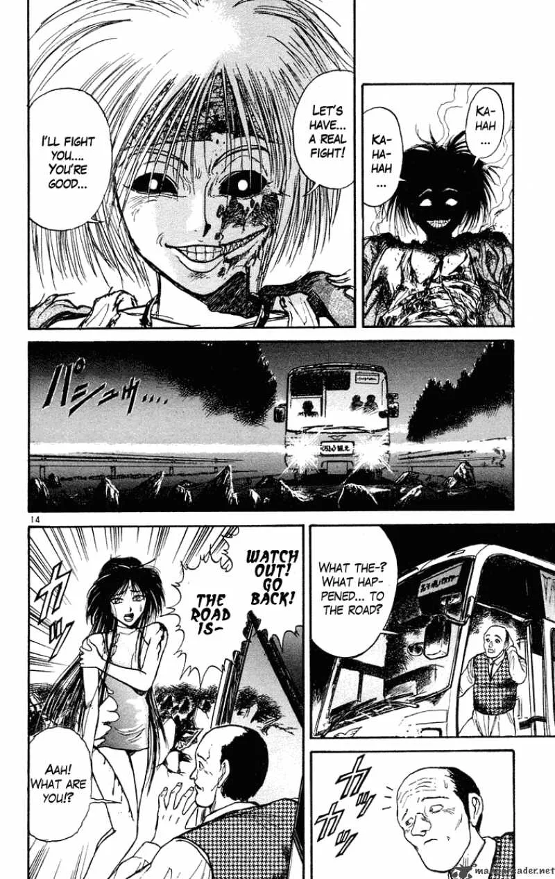 Ushio and Tora Chapter 198 page 14