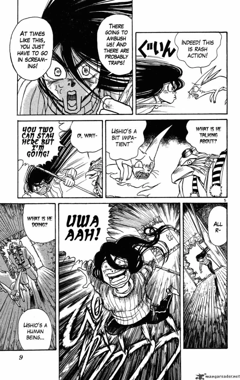 Ushio and Tora Chapter 199 page 11