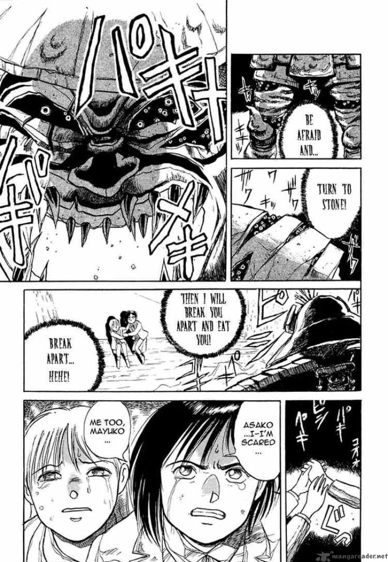 Ushio and Tora Chapter 2 page 15