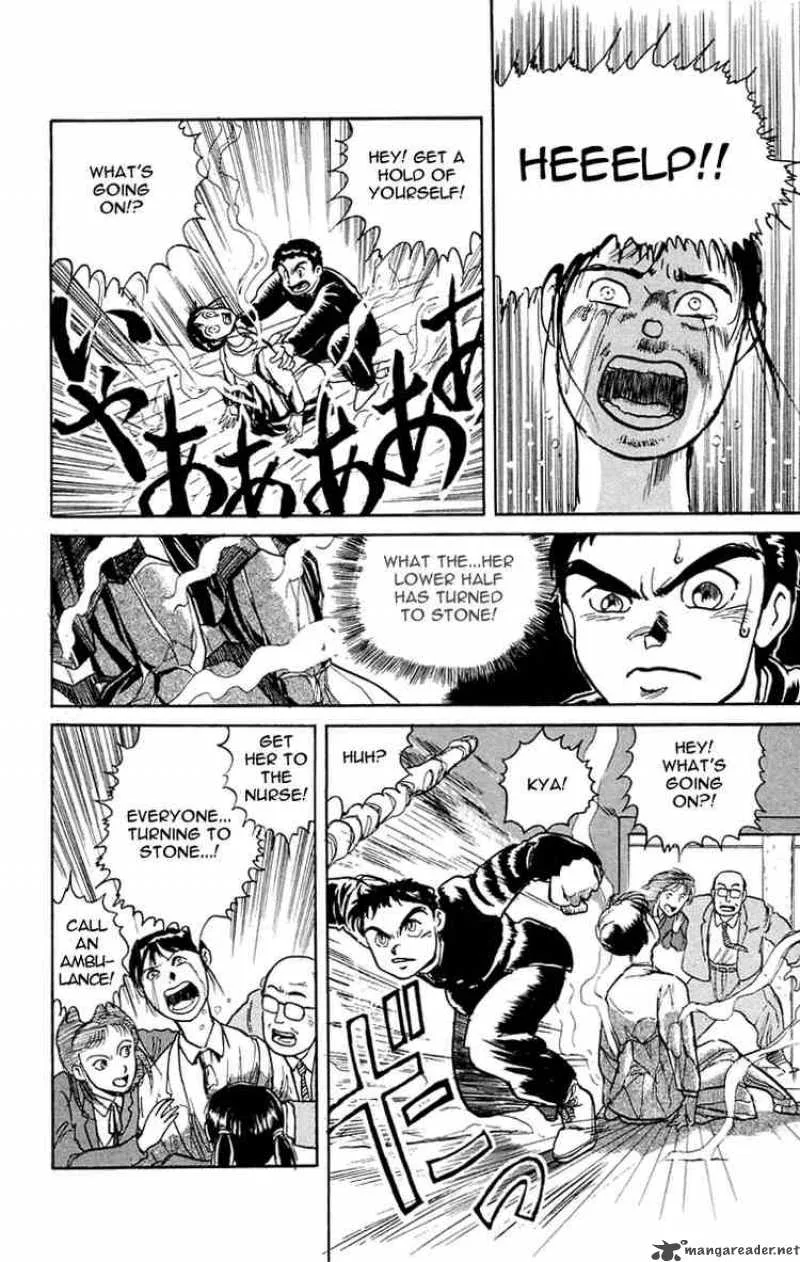 Ushio and Tora Chapter 2 page 2