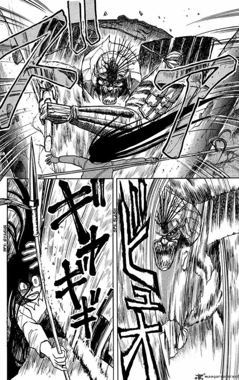 Ushio and Tora Chapter 2 page 22