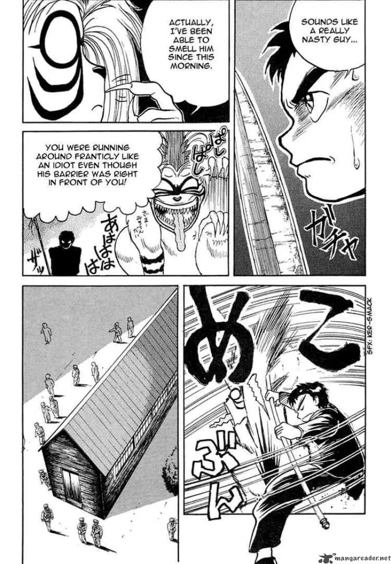 Ushio and Tora Chapter 2 page 12