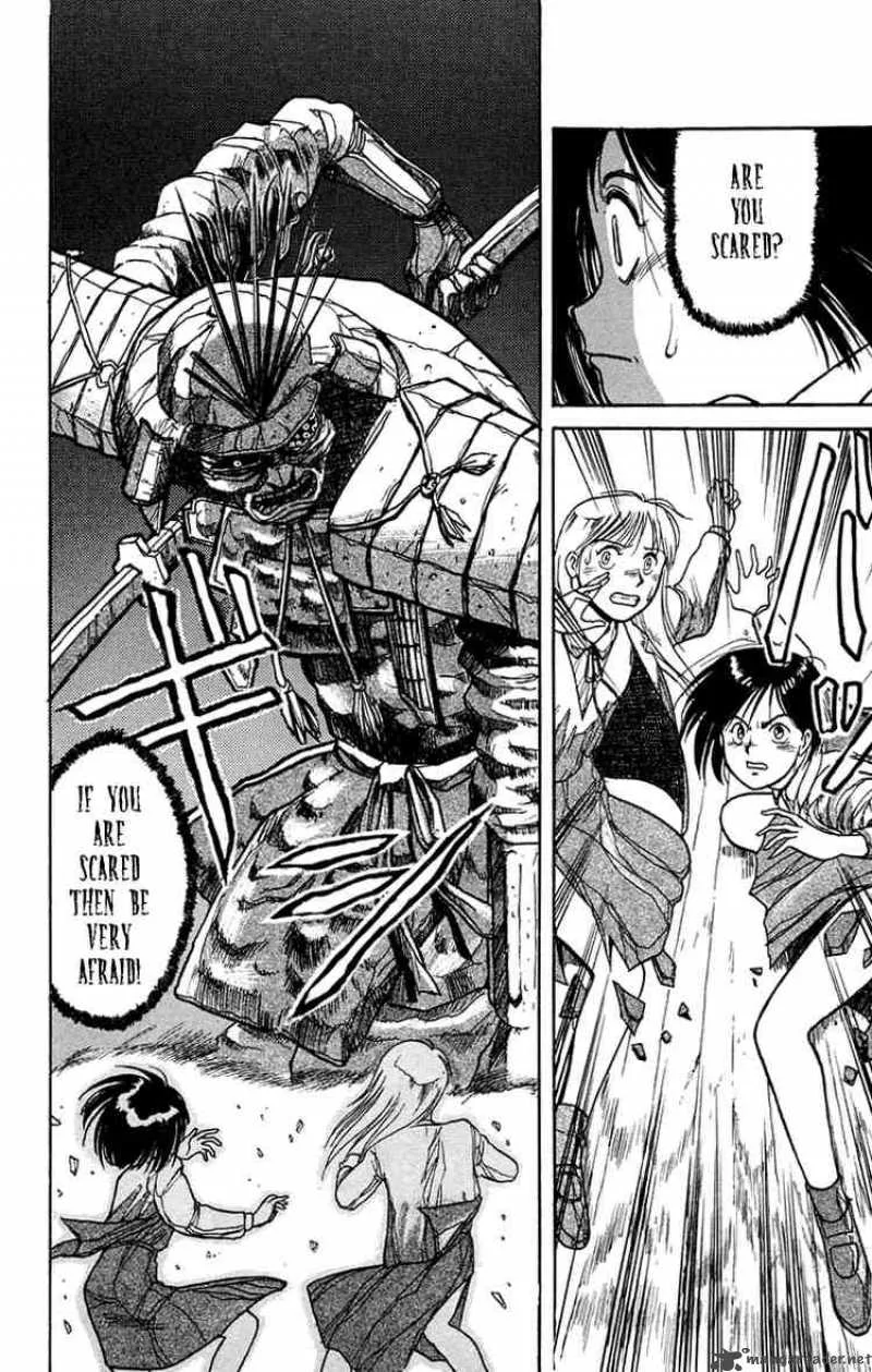 Ushio and Tora Chapter 2 page 14