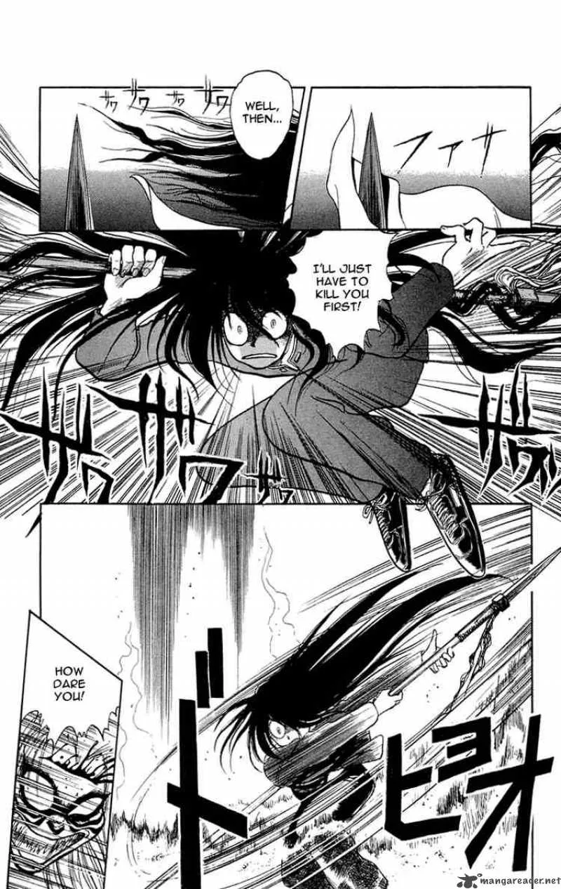 Ushio and Tora Chapter 2 page 7