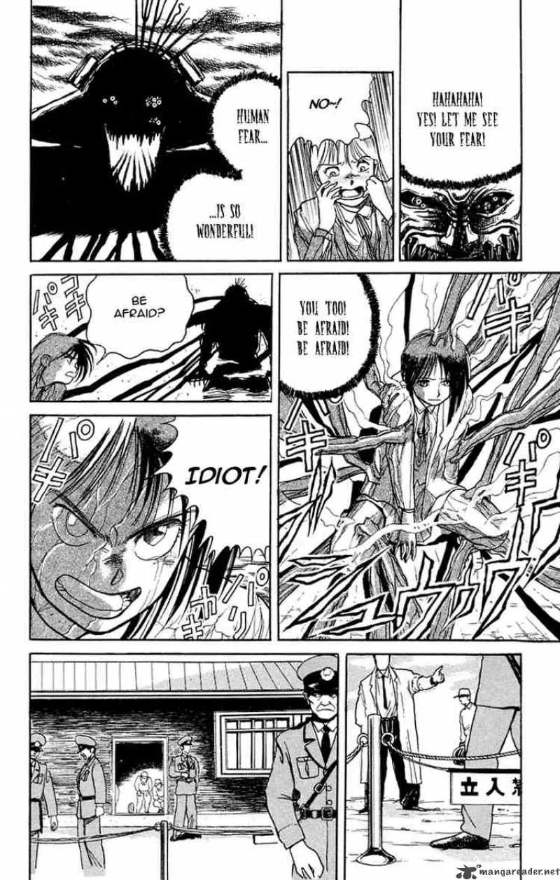 Ushio and Tora Chapter 2 page 18