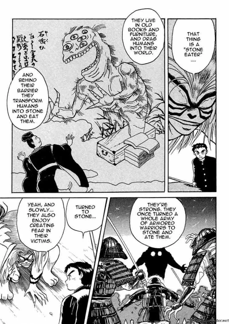 Ushio and Tora Chapter 2 page 11