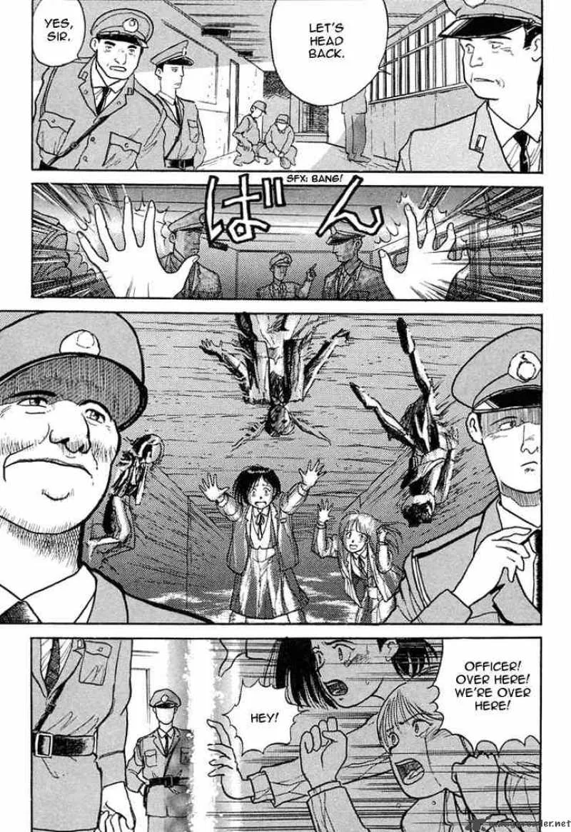 Ushio and Tora Chapter 2 page 13