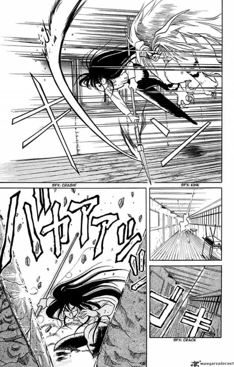 Ushio and Tora Chapter 2 page 21