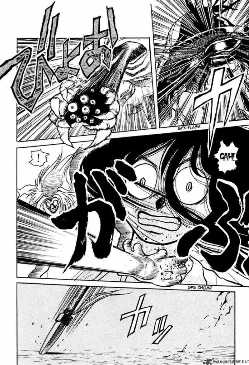 Ushio and Tora Chapter 2 page 24