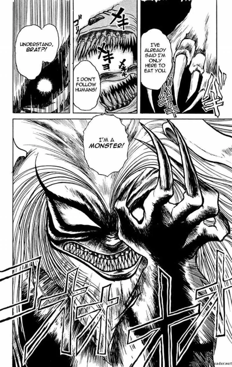 Ushio and Tora Chapter 2 page 6