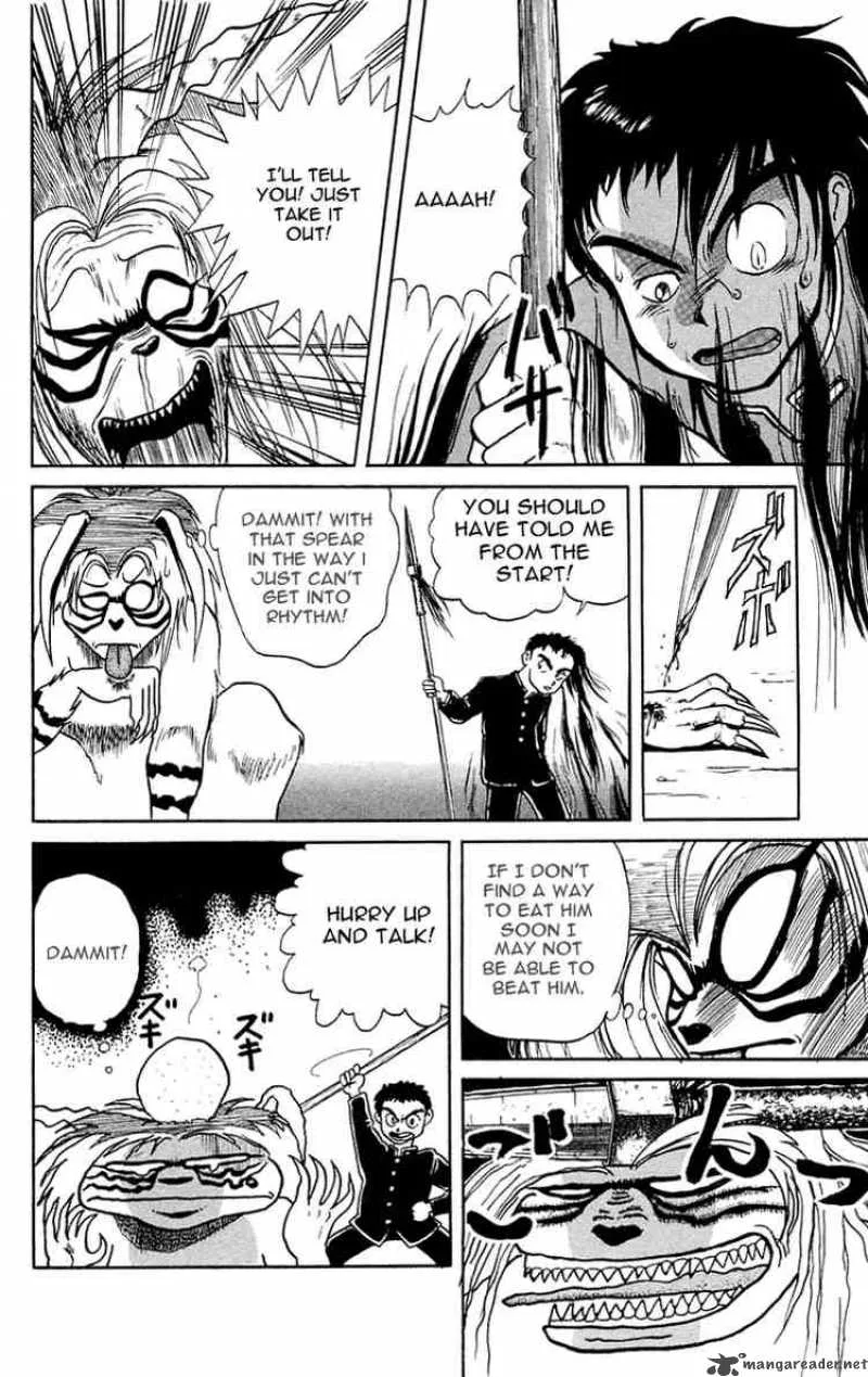 Ushio and Tora Chapter 2 page 10