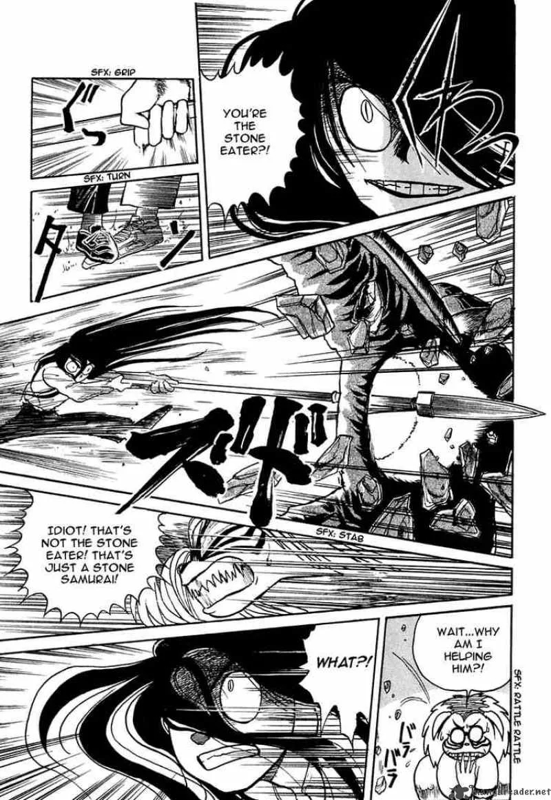 Ushio and Tora Chapter 2 page 23