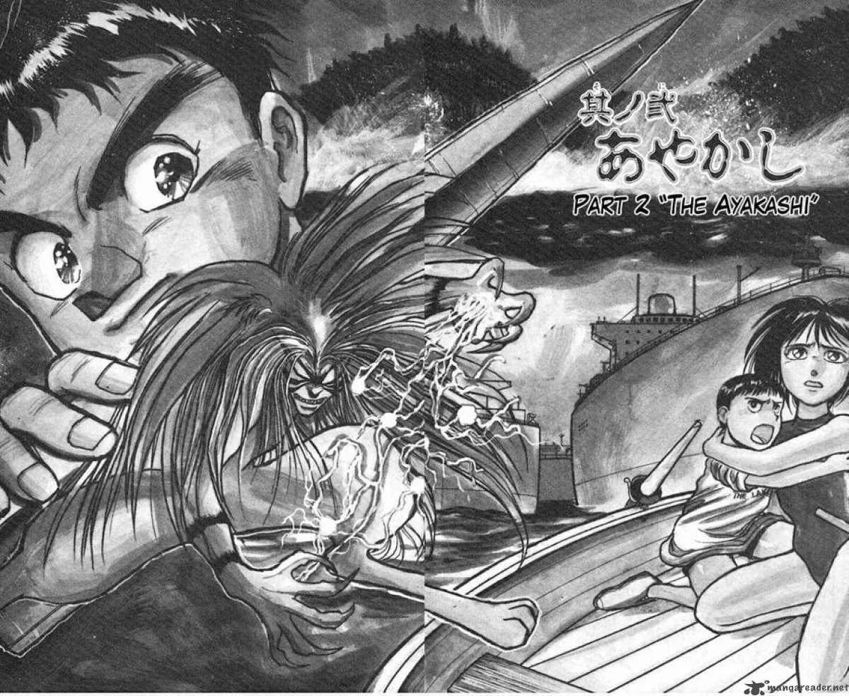 Ushio and Tora Chapter 20 page 2