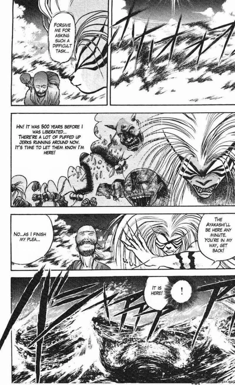 Ushio and Tora Chapter 20 page 9