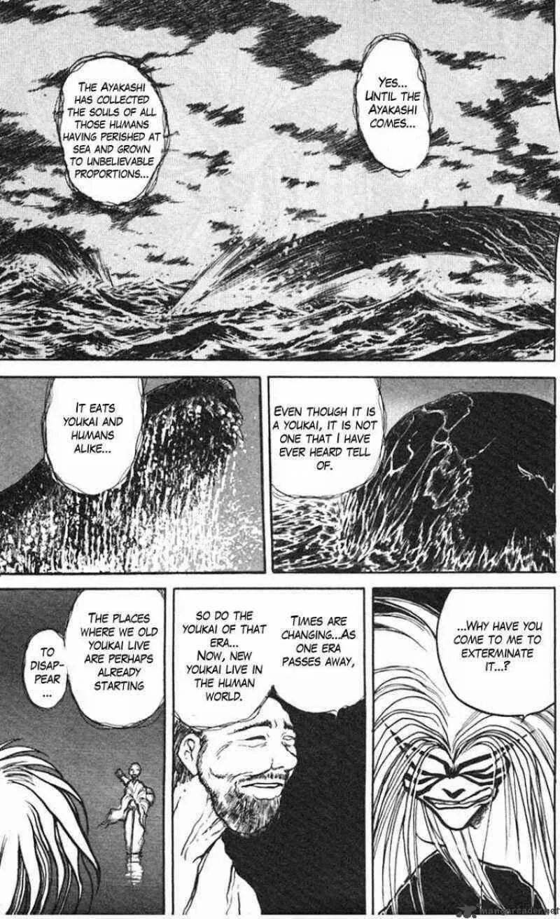 Ushio and Tora Chapter 20 page 4