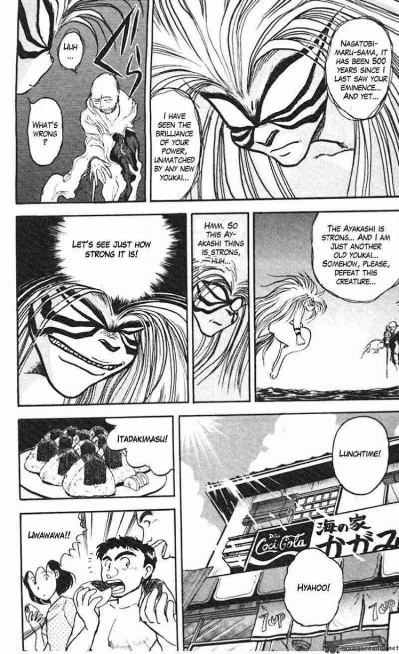 Ushio and Tora Chapter 20 page 5