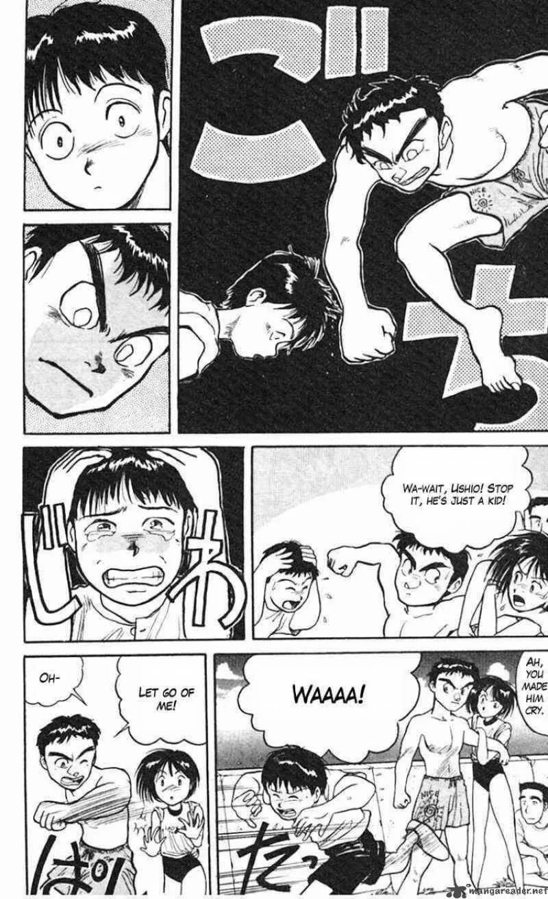 Ushio and Tora Chapter 20 page 7