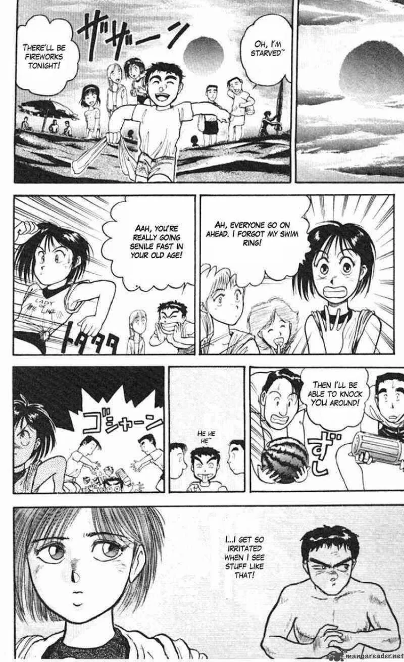 Ushio and Tora Chapter 20 page 11