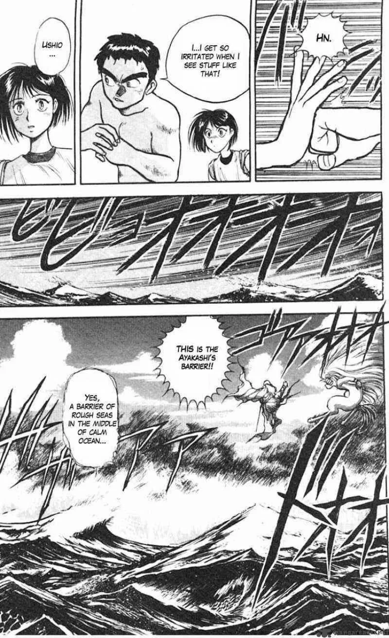 Ushio and Tora Chapter 20 page 8