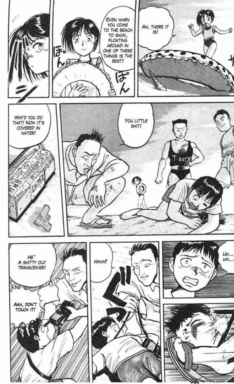 Ushio and Tora Chapter 20 page 13