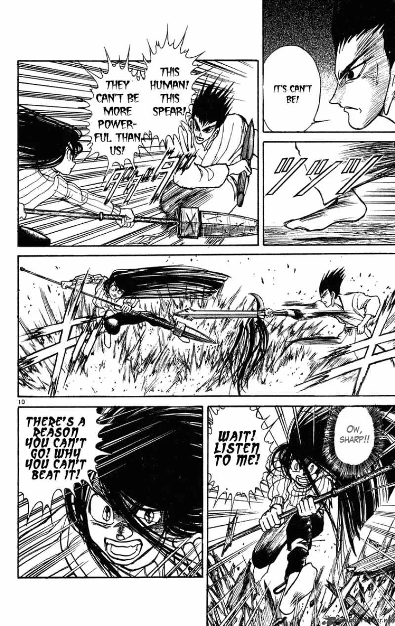 Ushio and Tora Chapter 200 page 11