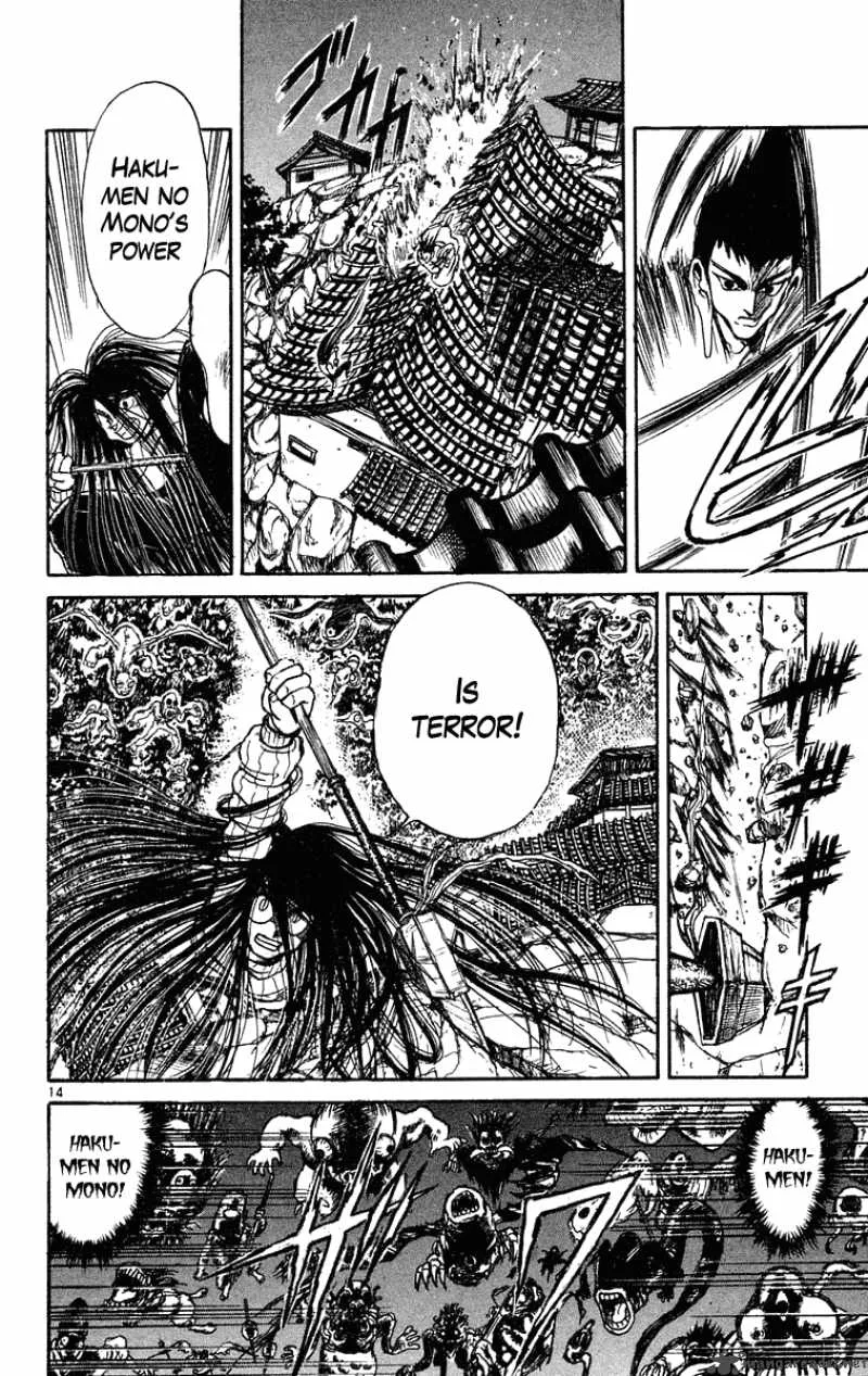Ushio and Tora Chapter 200 page 15