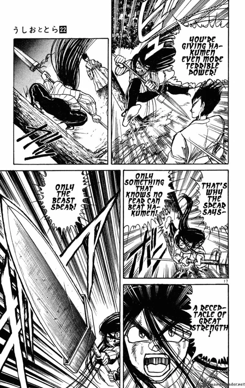 Ushio and Tora Chapter 200 page 18
