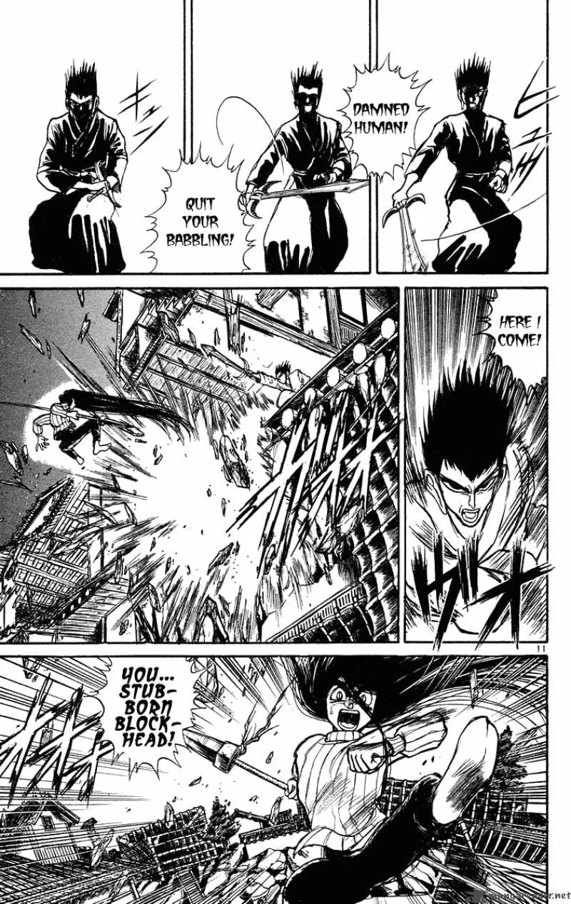 Ushio and Tora Chapter 200 page 12