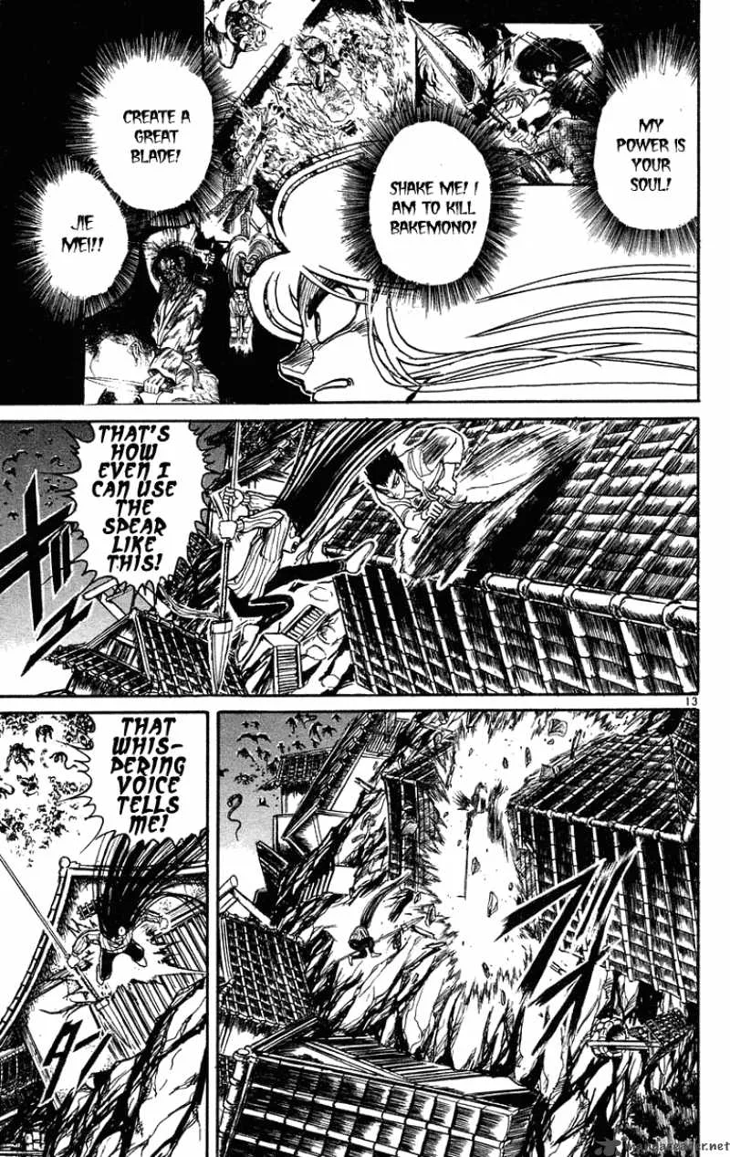 Ushio and Tora Chapter 200 page 14
