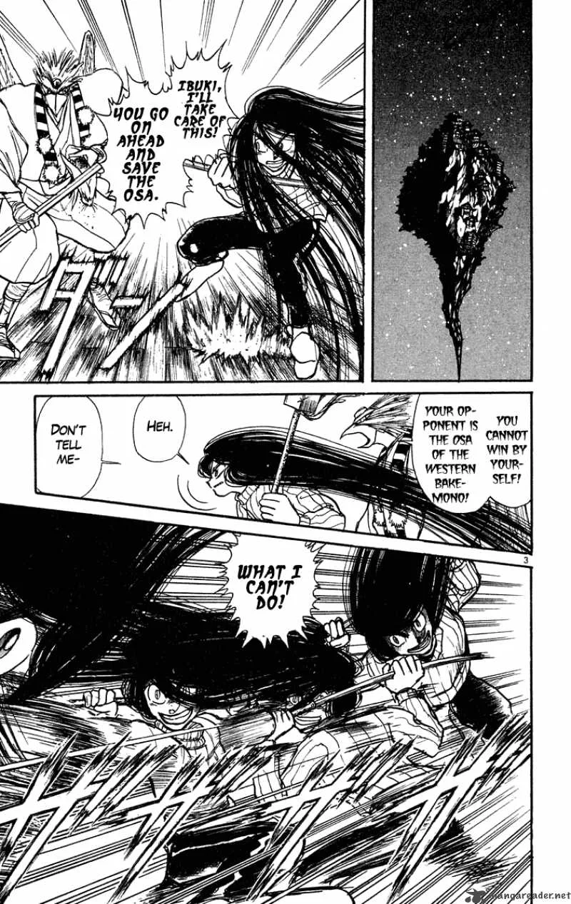 Ushio and Tora Chapter 200 page 4