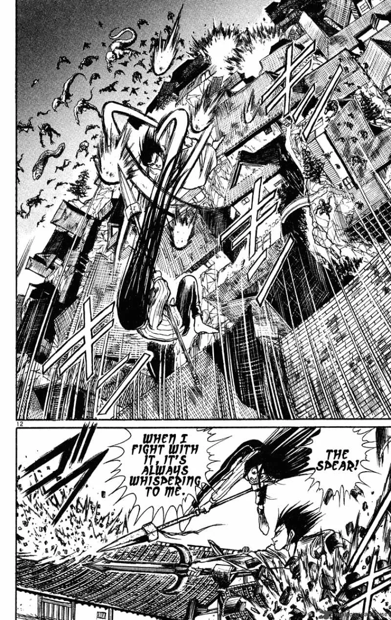 Ushio and Tora Chapter 200 page 13