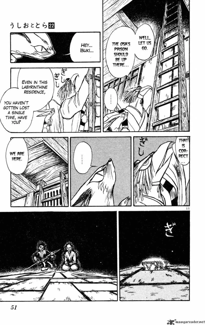 Ushio and Tora Chapter 201 page 12