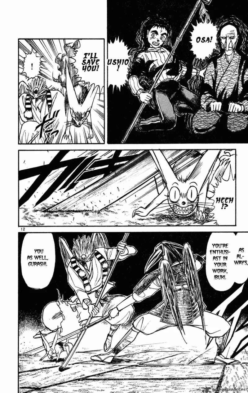 Ushio and Tora Chapter 201 page 13