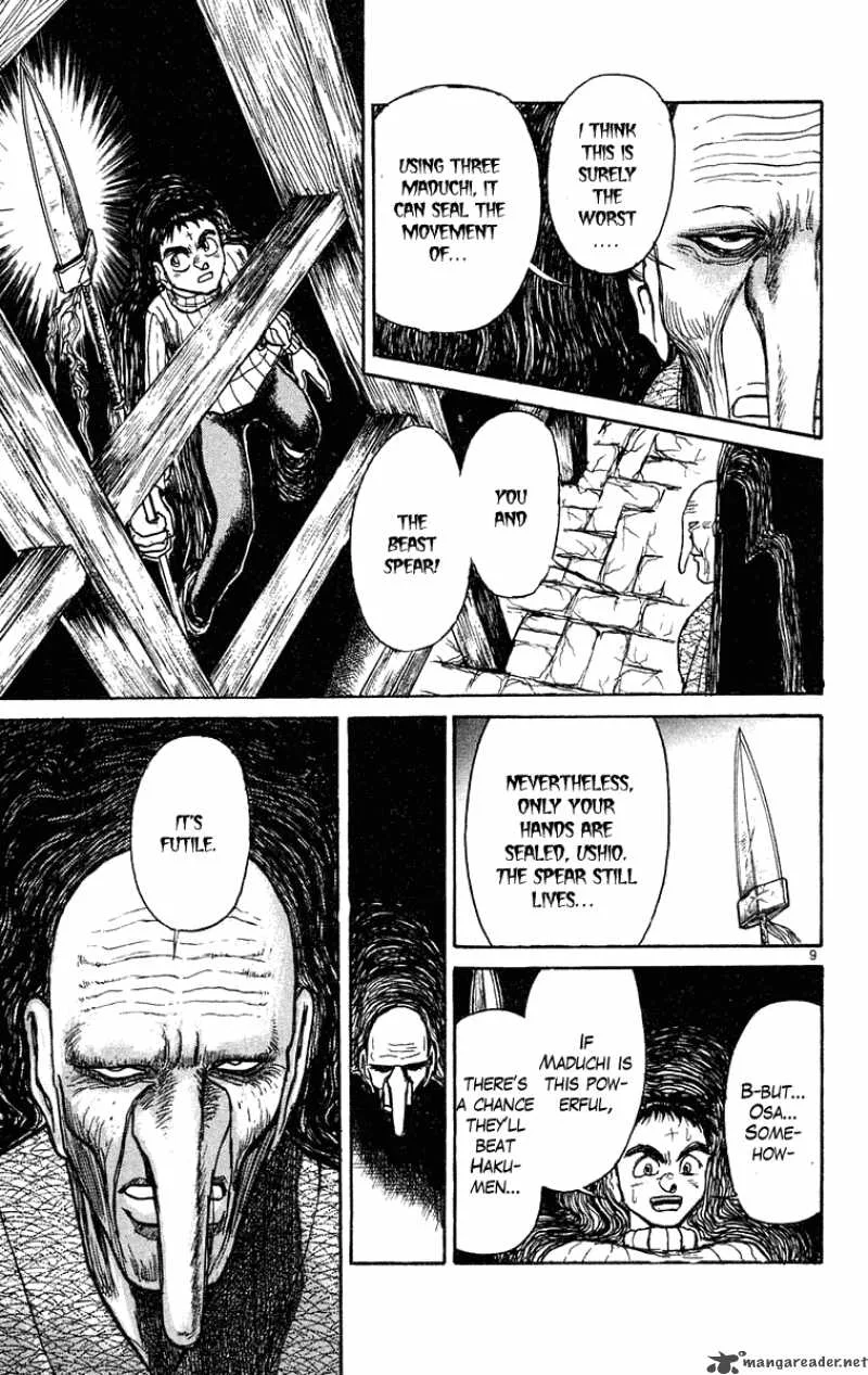 Ushio and Tora Chapter 201 page 10