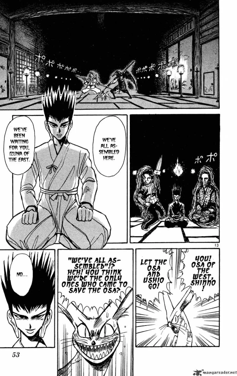 Ushio and Tora Chapter 201 page 14