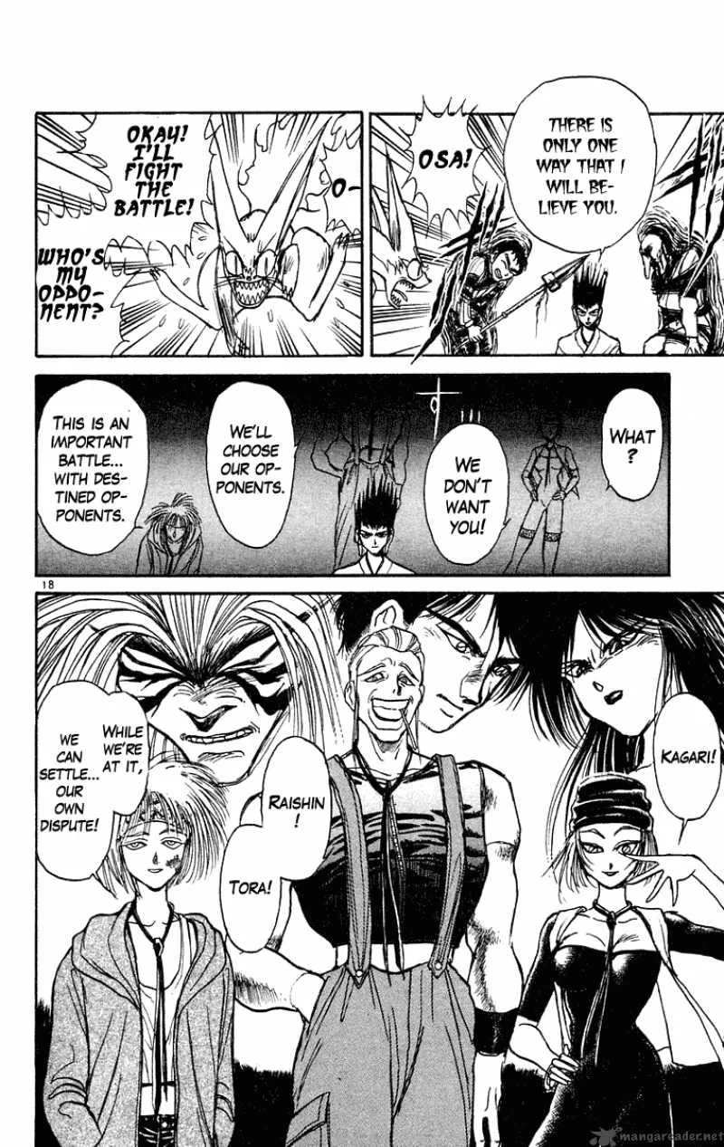 Ushio and Tora Chapter 201 page 18