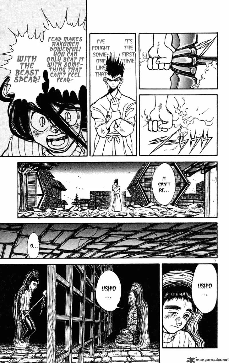 Ushio and Tora Chapter 201 page 8