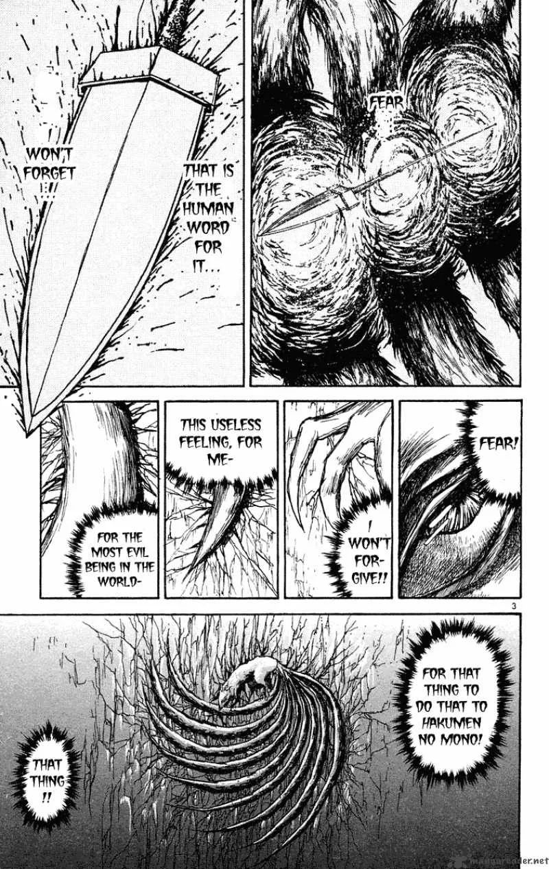 Ushio and Tora Chapter 201 page 4