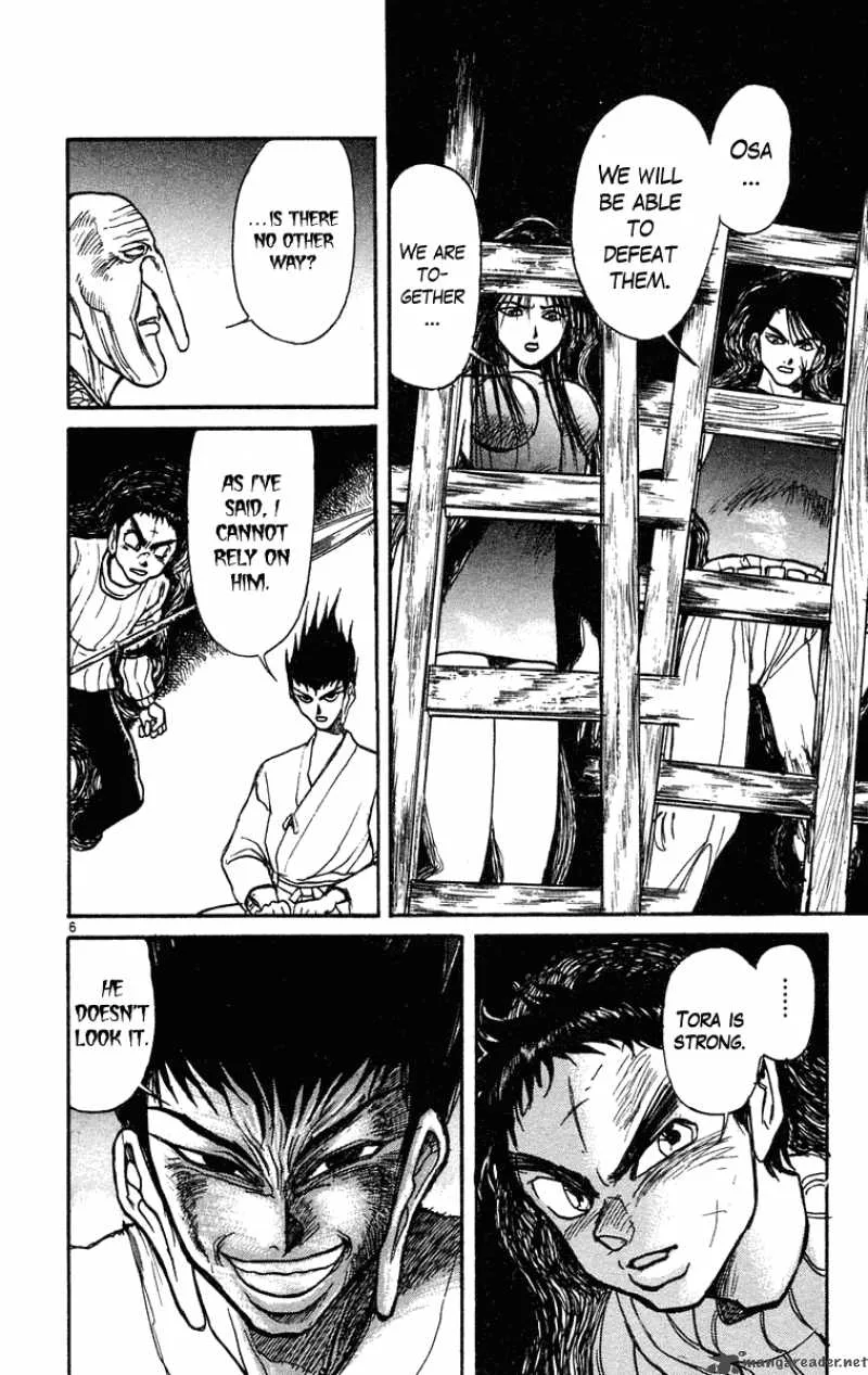 Ushio and Tora Chapter 202 page 6