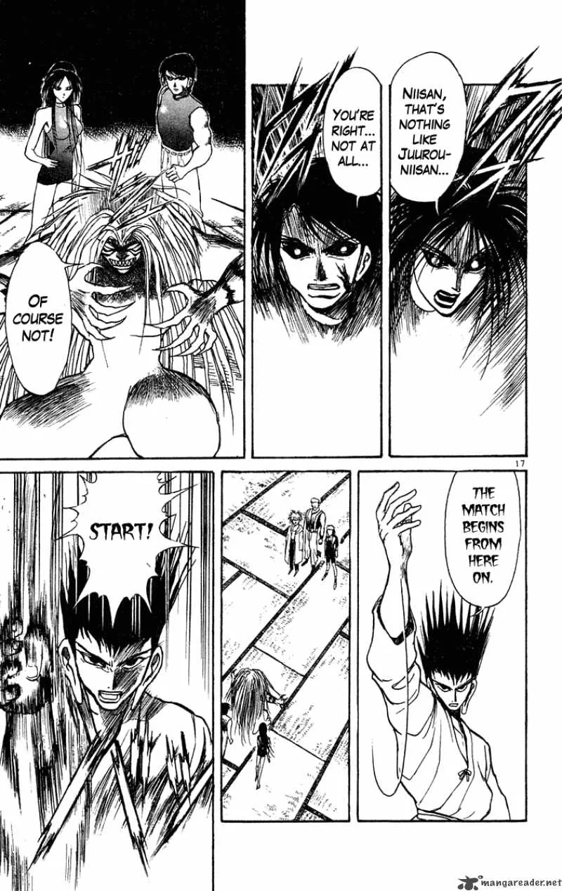 Ushio and Tora Chapter 202 page 17