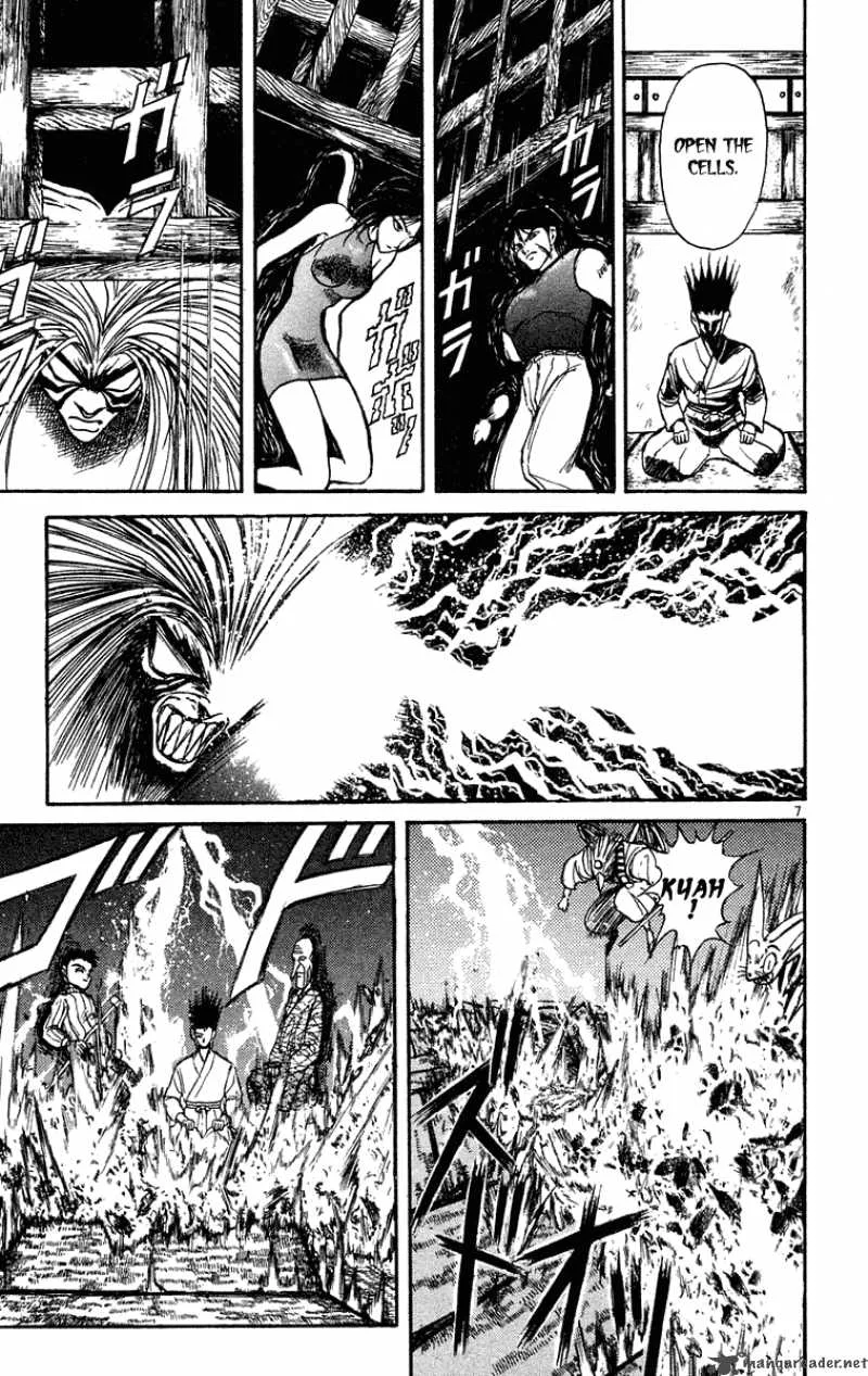 Ushio and Tora Chapter 202 page 7