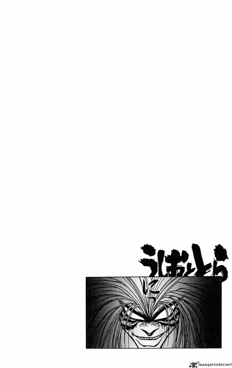 Ushio and Tora Chapter 202 page 18