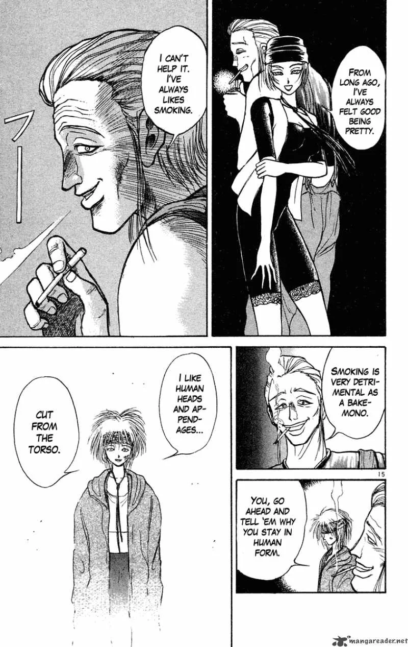 Ushio and Tora Chapter 202 page 15