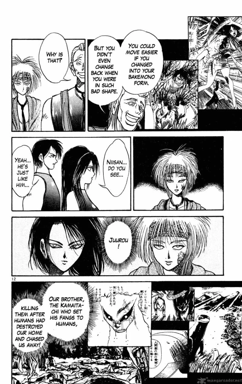 Ushio and Tora Chapter 202 page 12