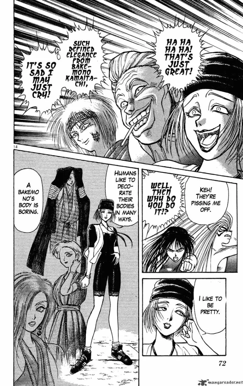 Ushio and Tora Chapter 202 page 14